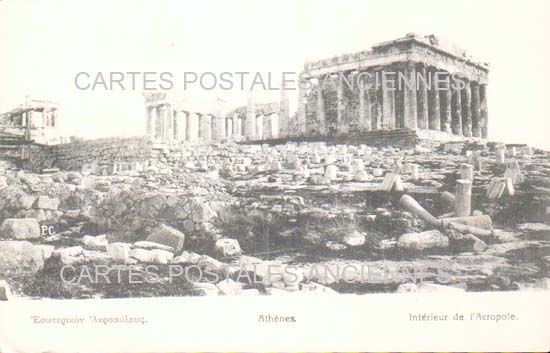 Cartes postales anciennes > CARTES POSTALES > carte postale ancienne > cartes-postales-ancienne.com Union europeenne Grece Athenes grece