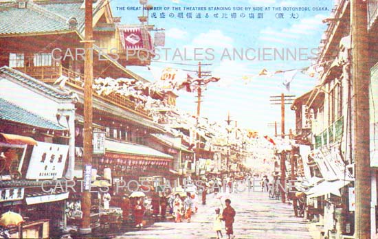 Cartes postales anciennes > CARTES POSTALES > carte postale ancienne > cartes-postales-ancienne.com Japon Osaka