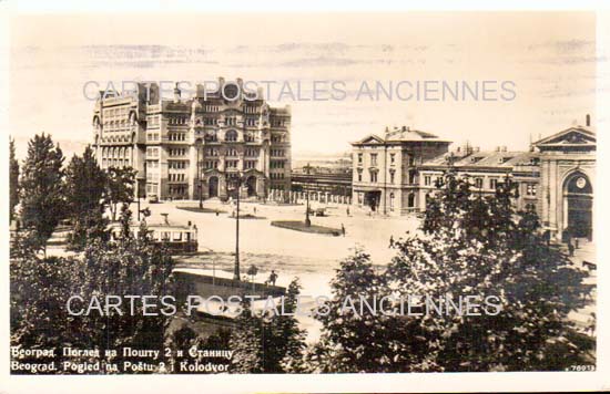 Cartes postales anciennes > CARTES POSTALES > carte postale ancienne > cartes-postales-ancienne.com Republique yougoslave