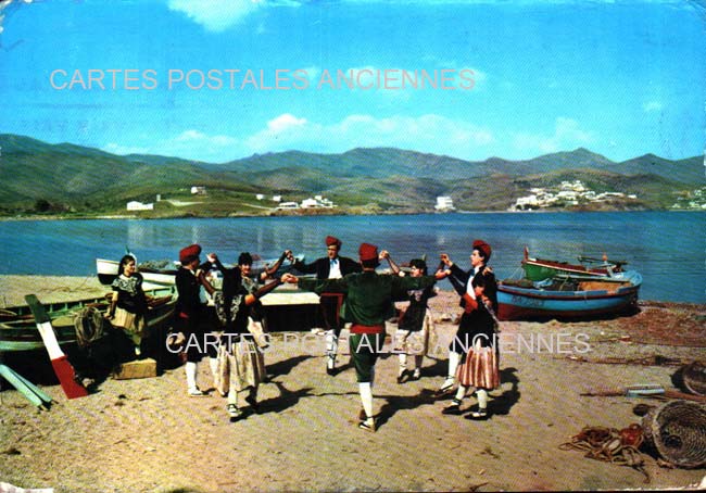 Cartes postales anciennes > CARTES POSTALES > carte postale ancienne > cartes-postales-ancienne.com Pays Espagne
