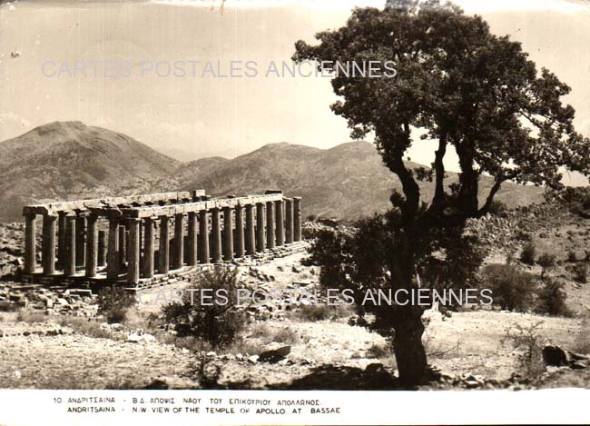 Cartes postales anciennes > CARTES POSTALES > carte postale ancienne > cartes-postales-ancienne.com Union europeenne Grece