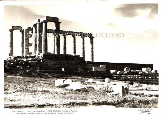 Cartes postales anciennes > CARTES POSTALES > carte postale ancienne > cartes-postales-ancienne.com Union europeenne Grece