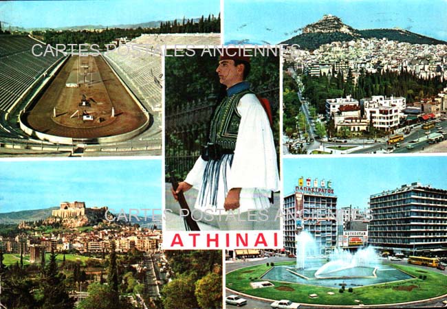 Cartes postales anciennes > CARTES POSTALES > carte postale ancienne > cartes-postales-ancienne.com Union europeenne Grece