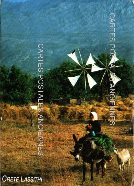 Cartes postales anciennes > CARTES POSTALES > carte postale ancienne > cartes-postales-ancienne.com Union europeenne Grece