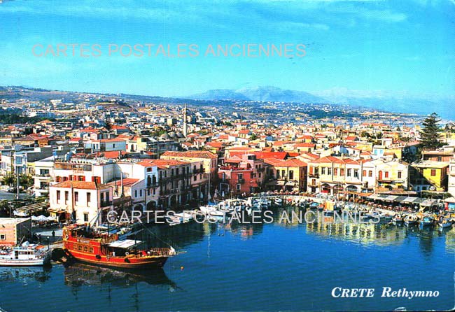 Cartes postales anciennes > CARTES POSTALES > carte postale ancienne > cartes-postales-ancienne.com Union europeenne Grece