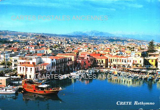 Cartes postales anciennes > CARTES POSTALES > carte postale ancienne > cartes-postales-ancienne.com Union europeenne Grece Rethymnon