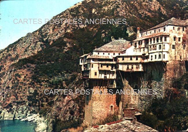 Cartes postales anciennes > CARTES POSTALES > carte postale ancienne > cartes-postales-ancienne.com Union europeenne Grece