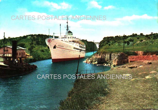 Cartes postales anciennes > CARTES POSTALES > carte postale ancienne > cartes-postales-ancienne.com Union europeenne Grece