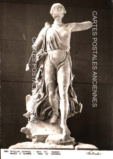 Cartes postales anciennes > CARTES POSTALES > carte postale ancienne > cartes-postales-ancienne.com Union europeenne Grece