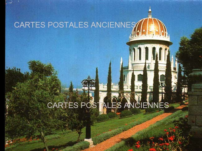 Cartes postales anciennes > CARTES POSTALES > carte postale ancienne > cartes-postales-ancienne.com Israel Haifa