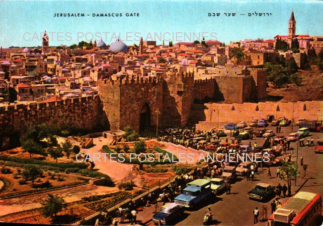 Cartes postales anciennes > CARTES POSTALES > carte postale ancienne > cartes-postales-ancienne.com Palestine