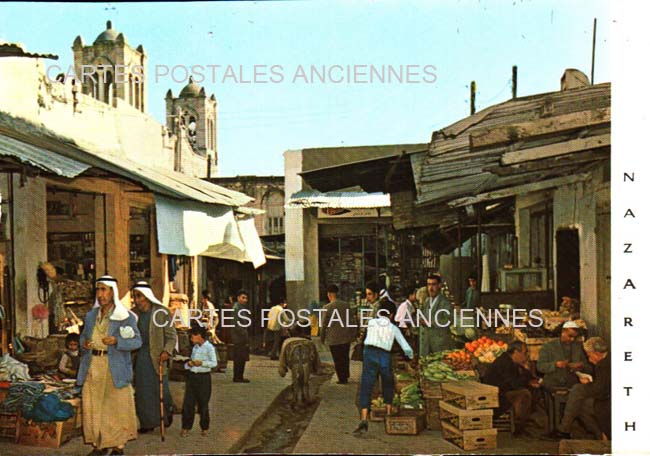 Cartes postales anciennes > CARTES POSTALES > carte postale ancienne > cartes-postales-ancienne.com Israel