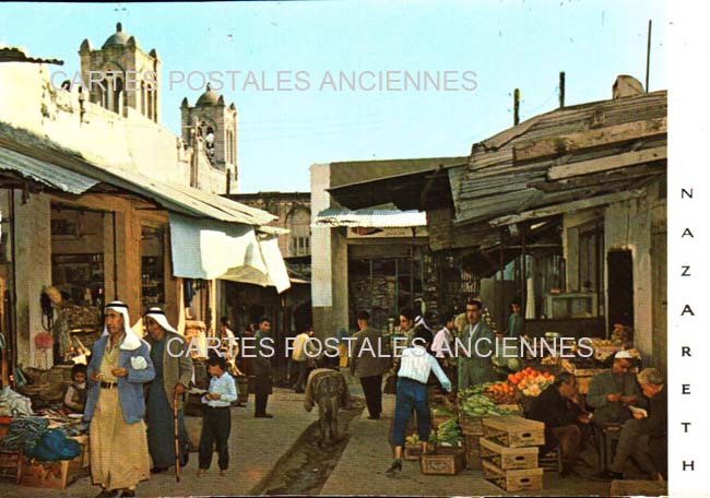 Cartes postales anciennes > CARTES POSTALES > carte postale ancienne > cartes-postales-ancienne.com Israel Nazareth