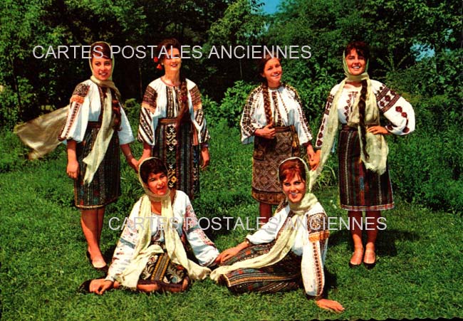 Cartes postales anciennes > CARTES POSTALES > carte postale ancienne > cartes-postales-ancienne.com Pays Roumanie