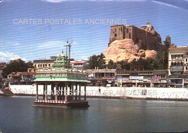 Cartes postales anciennes > CARTES POSTALES > carte postale ancienne > cartes-postales-ancienne.com Inde Tiruchirappalli