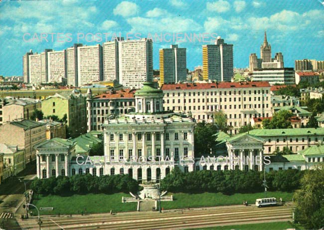 Cartes postales anciennes > CARTES POSTALES > carte postale ancienne > cartes-postales-ancienne.com Russie Moscou