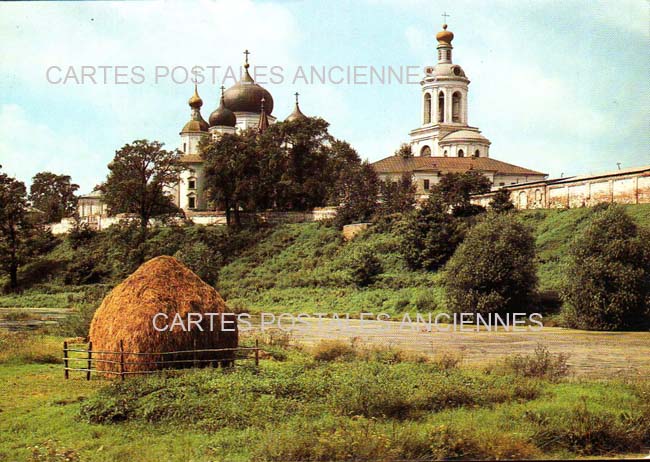 Cartes postales anciennes > CARTES POSTALES > carte postale ancienne > cartes-postales-ancienne.com Russie Moscou