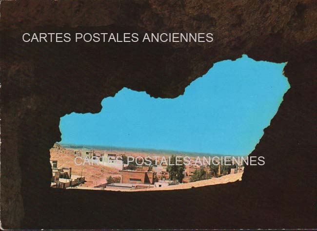 Cartes postales anciennes > CARTES POSTALES > carte postale ancienne > cartes-postales-ancienne.com Arabie saoudite Riyad