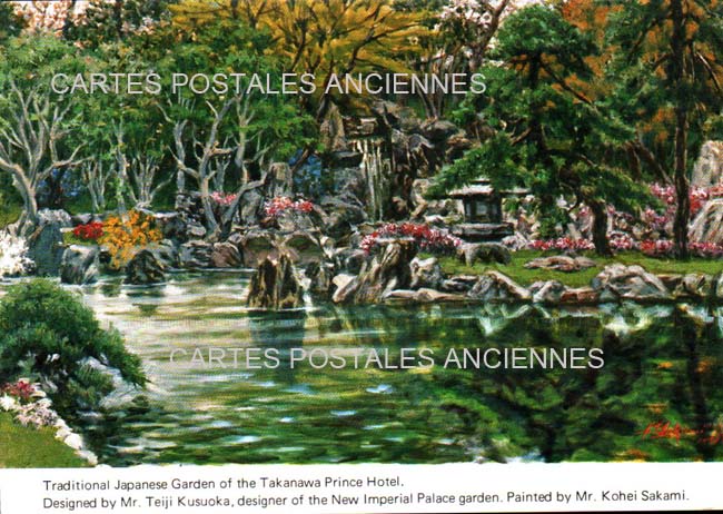 Cartes postales anciennes > CARTES POSTALES > carte postale ancienne > cartes-postales-ancienne.com Japon Tokyo
