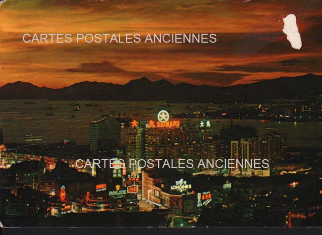 Cartes postales anciennes > CARTES POSTALES > carte postale ancienne > cartes-postales-ancienne.com Hong kong