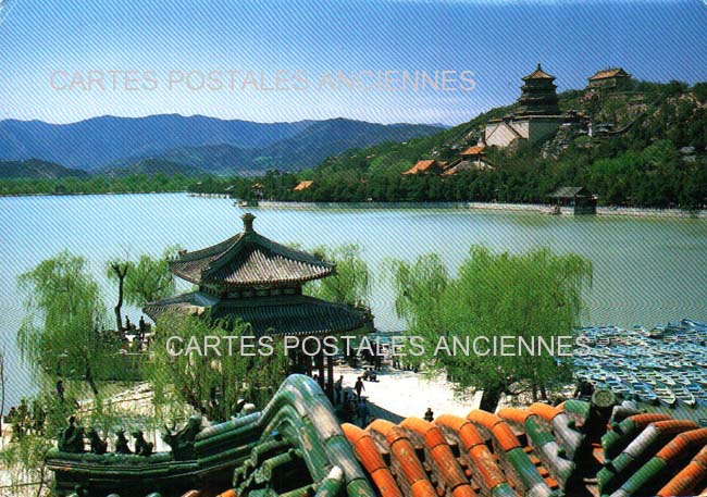 Cartes postales anciennes > CARTES POSTALES > carte postale ancienne > cartes-postales-ancienne.com Chine Pekin