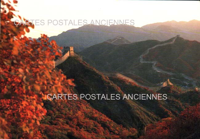 Cartes postales anciennes > CARTES POSTALES > carte postale ancienne > cartes-postales-ancienne.com Chine Pekin