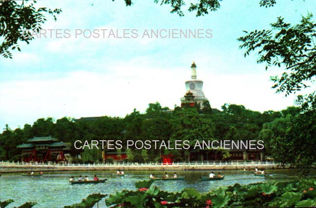 Cartes postales anciennes > CARTES POSTALES > carte postale ancienne > cartes-postales-ancienne.com Chine