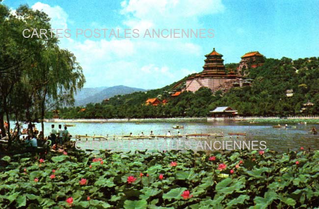 Cartes postales anciennes > CARTES POSTALES > carte postale ancienne > cartes-postales-ancienne.com Chine Pekin