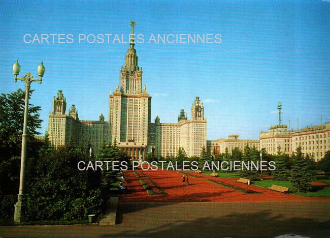 Cartes postales anciennes > CARTES POSTALES > carte postale ancienne > cartes-postales-ancienne.com Russie Moscou