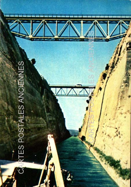 Cartes postales anciennes > CARTES POSTALES > carte postale ancienne > cartes-postales-ancienne.com Union europeenne Grece