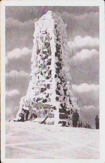 Cartes postales anciennes > CARTES POSTALES > carte postale ancienne > cartes-postales-ancienne.com Union europeenne Allemagne