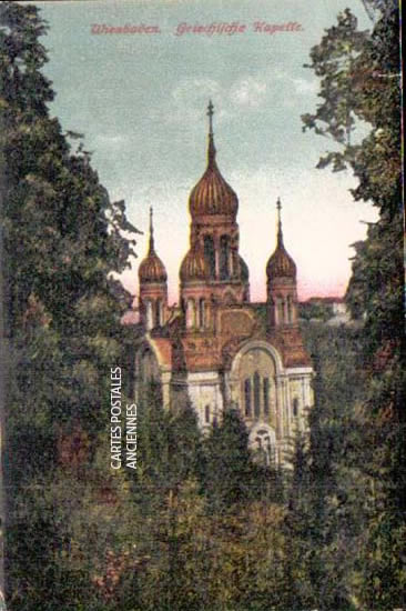 Cartes postales anciennes > CARTES POSTALES > carte postale ancienne > cartes-postales-ancienne.com Union europeenne Allemagne