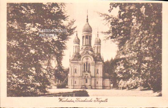 Cartes postales anciennes > CARTES POSTALES > carte postale ancienne > cartes-postales-ancienne.com Union europeenne Allemagne
