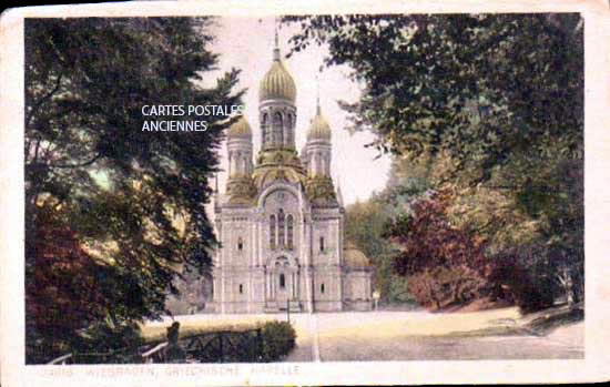Cartes postales anciennes > CARTES POSTALES > carte postale ancienne > cartes-postales-ancienne.com Union europeenne Allemagne