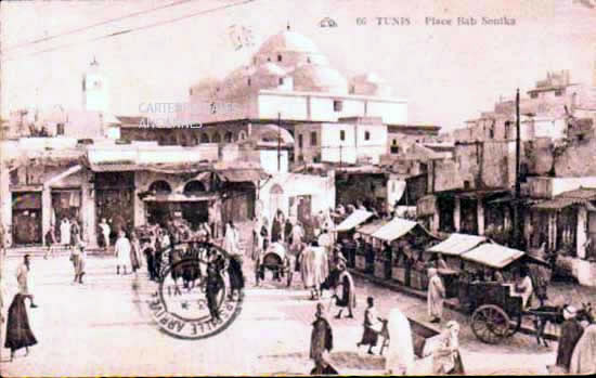 Cartes postales anciennes > CARTES POSTALES > carte postale ancienne > cartes-postales-ancienne.com Tunisie