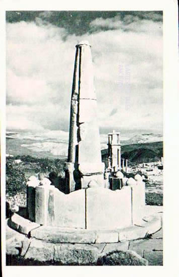 Algeria Djemila