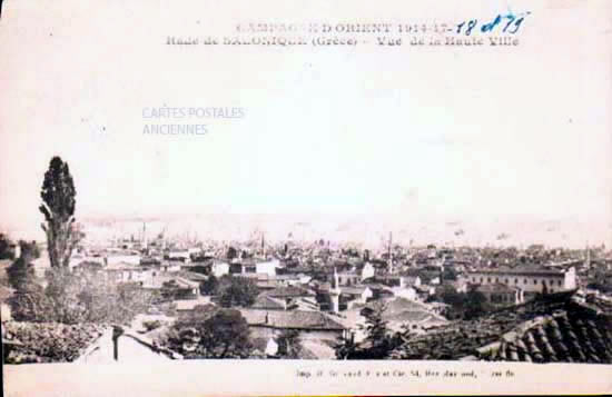Cartes postales anciennes > CARTES POSTALES > carte postale ancienne > cartes-postales-ancienne.com Union europeenne Grece
