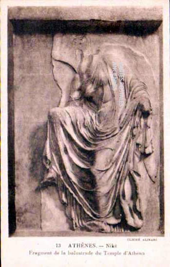 Cartes postales anciennes > CARTES POSTALES > carte postale ancienne > cartes-postales-ancienne.com Union europeenne Grece
