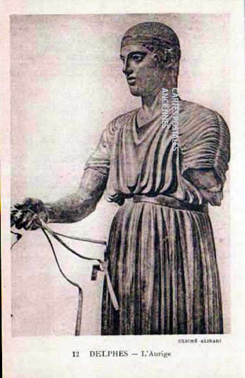 Cartes postales anciennes > CARTES POSTALES > carte postale ancienne > cartes-postales-ancienne.com Union europeenne Grece