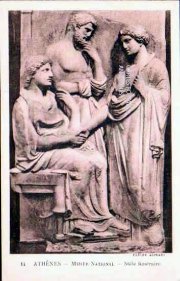 Cartes postales anciennes > CARTES POSTALES > carte postale ancienne > cartes-postales-ancienne.com Union europeenne Grece
