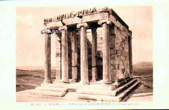 Cartes postales anciennes > CARTES POSTALES > carte postale ancienne > cartes-postales-ancienne.com Union europeenne Grece