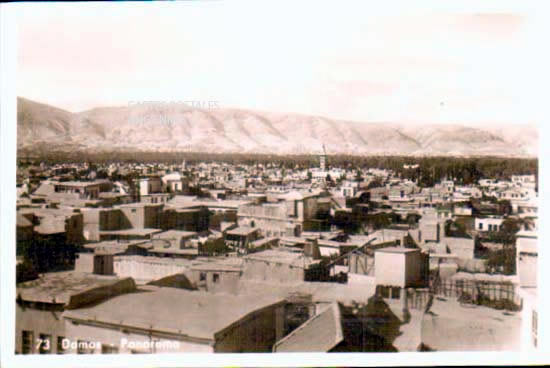 Cartes postales anciennes > CARTES POSTALES > carte postale ancienne > cartes-postales-ancienne.com Syrie Damas