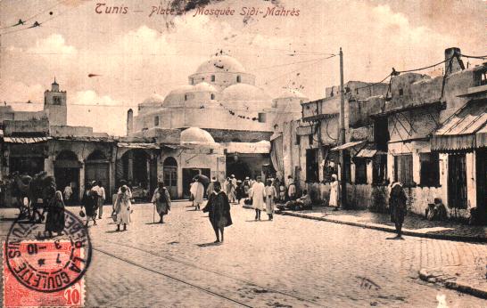 Cartes postales anciennes > CARTES POSTALES > carte postale ancienne > cartes-postales-ancienne.com Tunisie Tunis