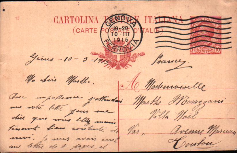 Cartes postales anciennes > CARTES POSTALES > carte postale ancienne > cartes-postales-ancienne.com Suisse