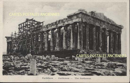 Cartes postales anciennes > CARTES POSTALES > carte postale ancienne > cartes-postales-ancienne.com Union europeenne Grece