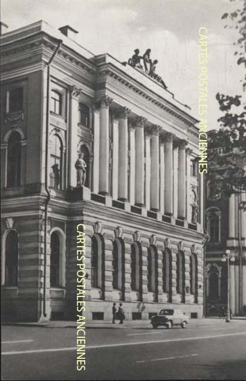 Cartes postales anciennes > CARTES POSTALES > carte postale ancienne > cartes-postales-ancienne.com Union europeenne Grece