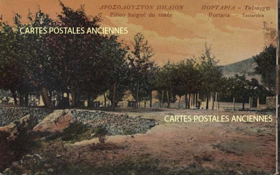 Cartes postales anciennes > CARTES POSTALES > carte postale ancienne > cartes-postales-ancienne.com Union europeenne Grece
