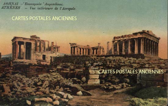 Cartes postales anciennes > CARTES POSTALES > carte postale ancienne > cartes-postales-ancienne.com Union europeenne Grece
