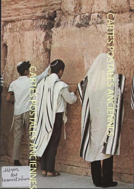 Cartes postales anciennes > CARTES POSTALES > carte postale ancienne > cartes-postales-ancienne.com Israel
