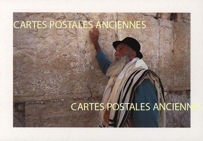 Cartes postales anciennes > CARTES POSTALES > carte postale ancienne > cartes-postales-ancienne.com Israel Jerusalem israel